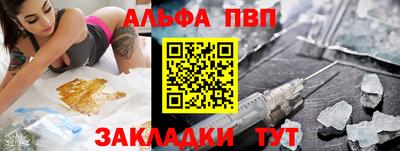 прущие крисы Малгобек