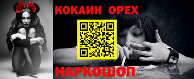 прущие крисы Малгобек