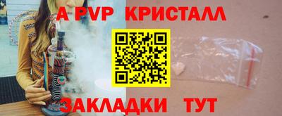 соль курить ск Малоярославец