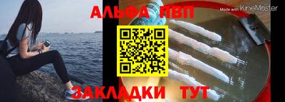 прущие крисы Малгобек