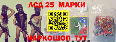 соль курить ск Малоярославец