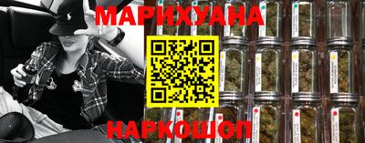 герыч Мариинск