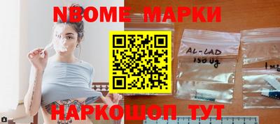 соль курить ск Малоярославец