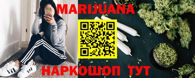 прущие крисы Малгобек