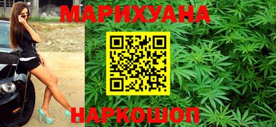 герыч Мариинск