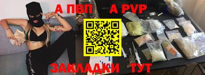 соль курить ск Малоярославец