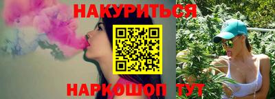 кокс Лесосибирск