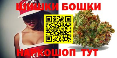 соль курить ск Малоярославец