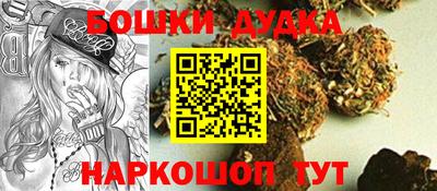 герыч Мариинск