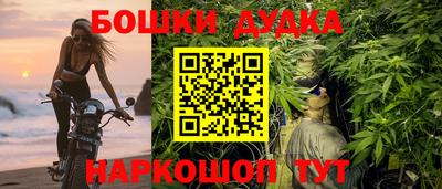 соль курить ск Малоярославец