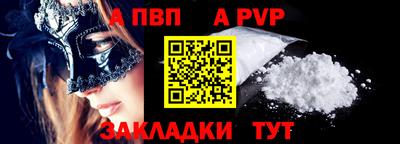 прущие крисы Малгобек