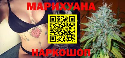 прущие крисы Малгобек