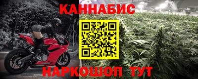 герыч Мариинск
