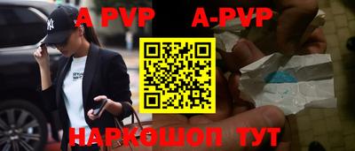 соль курить ск Малоярославец