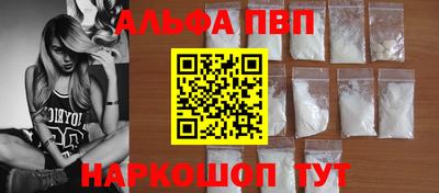 прущие крисы Малгобек
