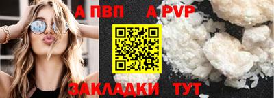 соль курить ск Малоярославец