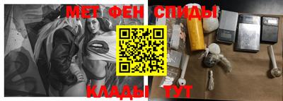 прущие крисы Малгобек