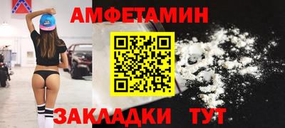 соль курить ск Малоярославец