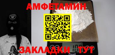 прущие крисы Малгобек