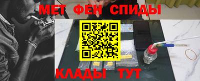 соль курить ск Малоярославец