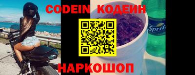 соль курить ск Малоярославец