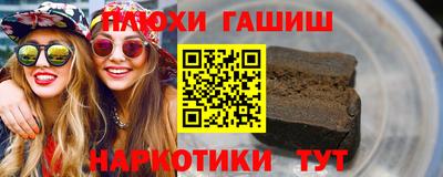 МДМА Ликино-Дулёво