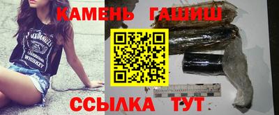 прущие крисы Малгобек