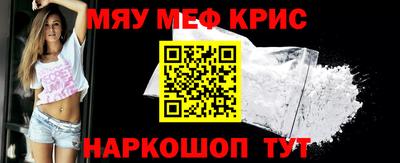 кокс Лесосибирск