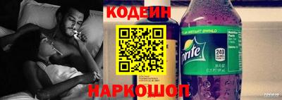прущие крисы Малгобек