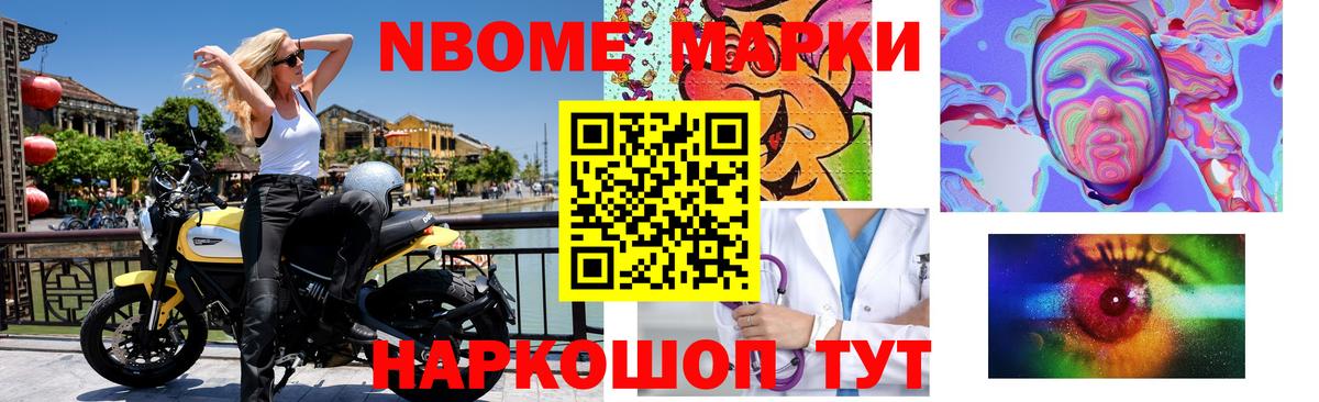 ссылка на мегу маркетплейс  ЛСД экстази ecstasy  Вход с VPN  Бузулук  ЛСД экстази ecstasy 